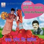 Chori Ka Parwana - Rajindra Singh Kharkiya Song Download